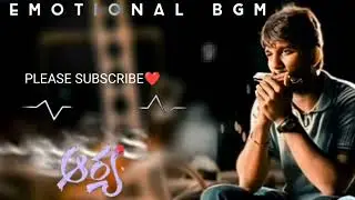 #aarya emotional bgm lovefailurebgmringtone #love #lovefailurebgmringtonestelugu #bgm #ringtone #sad