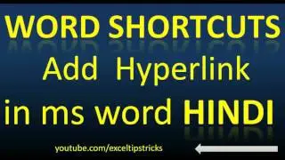 shortcut key to Add hyperlink in ms word