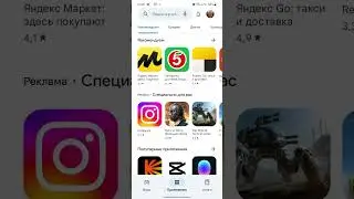 Вежливый мошенник от РНКБ банка. Осторожнее крымчане