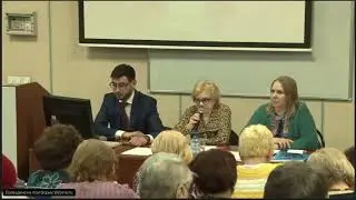 Кадастровый учет и изменения в законодательстве
