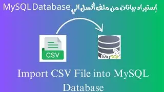 How to import CSV File into MySQL Database