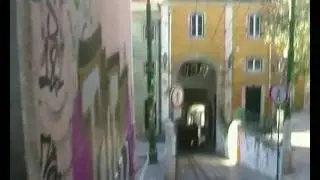 Trammitee