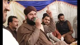 Ahmed Raza Qadri  Live  Mehfil 4  february 2023