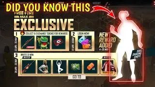 FREE FIRE MAX EXCLUSIVE REWARDS | HOW TO COMPLETE FREE FIRE MAX EXCLUSIVE EVENT | FF MAX FREE REWARD