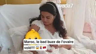 Maroc, le bad buzz de l'ovaire volé !! 😱🤰🇲🇦