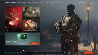 WARFACE ОБЗОР ПТС ОБНОВЛЕНИЯ ШТУРМ и МЕДИК САМЫЕ ИМБОВЫЕ (MSBS RADON CUSTOM и BENELLI SBE 3) !!!!)))