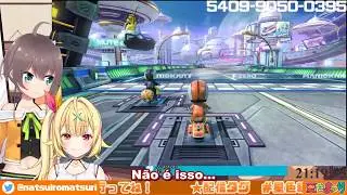 Natsuiro Matsuri e Hoshikawa Sara - Grito da alma!