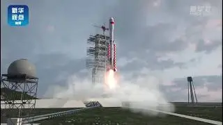 Long March-8 rocket!