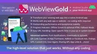 WebViewGold app source code download || how to make webview app in android || source code download