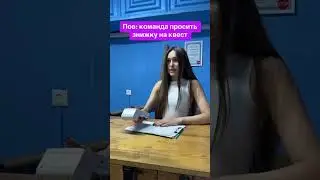 #квесткімната #харків #квест #розвагихарків