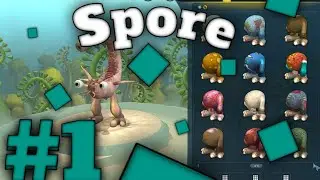 🦂Перешёл на этап существо🦍 Spore Космические Приключения #1