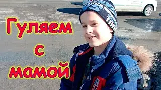 Прогулка Тани по городу за покупками. Фейки. Подарок Боре. Таня с детьми. (03.23г.) Семья Бровченко.