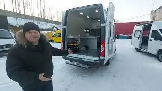 Газель Мобильный Офис.