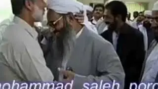 Дуои хуб