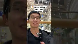Инстаграм: arman_prod