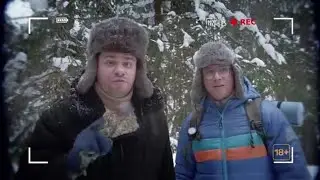 ХБ 2 Школа выживания