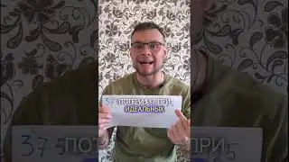 Как рассчитать скорость похудения