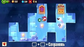 King of Thieves 44 - 3962 #Kotdb Base #44 Layout #3962