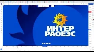 Обзор акции ИНТЕР РАО.