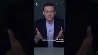 Путин боится теперь уже мёртвого Навального #navalny #навальный #россия #путин