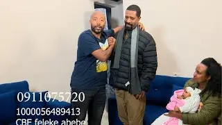 በከባድ የመኖሪያ ቤት ችግር ጎዳና ወጥቼ ነበር … ተመስገን ከህመሜም አገግሜ አሁን የሴት ልጅ አባት ሆኛለው ተወዳጁ አርቲስት አበበ ፈለቀ | Seifu