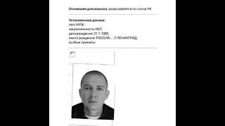 OXXXYMIRON - МИР ГОРИТ (2024) 8-1-2. 