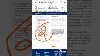 JEE MAINS 2022 OFFICIAL DATES 😲  jee mains 2022 1st attempt expected date 2022 💥jee mains 2022 exam