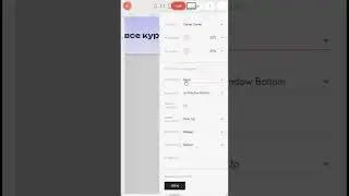 Офигенная функция в #tilda #zeroblock #shorts