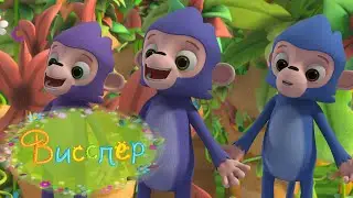 Ваша любимая серия ❄️ 3 целых эпизода 🌺 19-21 💧 Wissper Висспер🌵