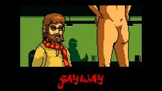GAYWAY - Debut Trailer