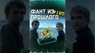 Золотой лев за 