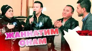 ЖАННАТИМ ОНАМ! КУРИНГ! СИЗ ХАМ ОНАНГИЗНИ ШУНДАЙ ХУРСАНД КИЛИНГ!