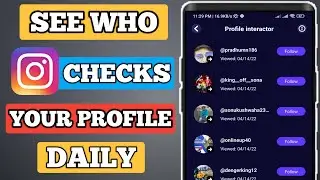 How to know who viewed my instagram profile daily | Who Checks My Instagram Profile Daily