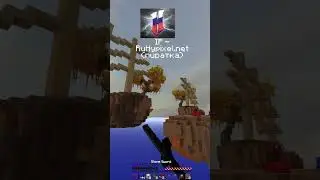 #shorts #minecraft #pvp #duels