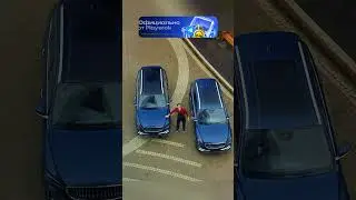 Российская сборка 