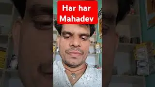 har har Mahadev