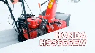 Обзор. Снегоуборщик Honda HSS 655 EW (HSS655EW)