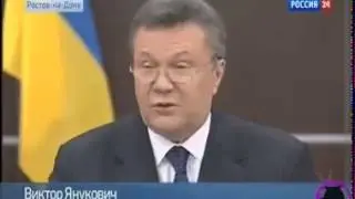 Янукович Пшонка Захарченко 13.04.2014