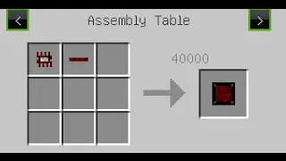Minecraft - как сделать пульсирующий гейт