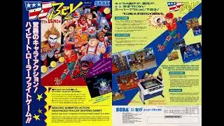 【4K】Kaneko DJ BOY・DJボーイ - Original Soundtrack