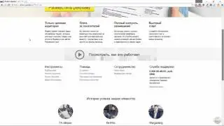 Как подбирать ключевые слова без капчи на Wordstat