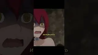 Сегодняшняя ночь была наполнена разными криками🥵🔥