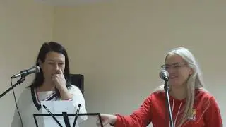 Вероника К., Елена К. - А напоследок я скажу...