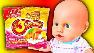 Куклы Пупсики Артёмка и Амелия Волшебная тарелочка