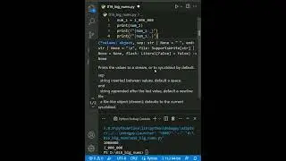 Удобная запись больших чисел 