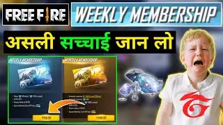 How to Buy Weekly Membership in Freefire | Freefire Weekly Membership Problem
