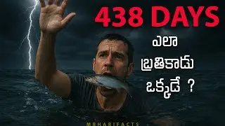 This Man Survived 438 Days in Pacific Ocean | Mr Hari Facts
