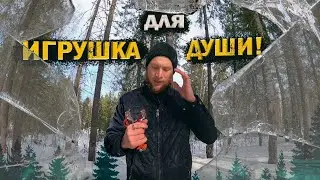 ЧТО Я КУПИЛ? ОБЗОР ТАКТИЧЕСКОЙ РОГАТКИ!