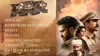 RRR Audio Jukebox | RRR #viralvideo #aesthetic_edit #rrrmovie #ramcharan #ntr #aliabhatt
