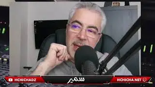 ما احلا ان نعيش في بلد واحد. 😂…
